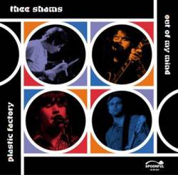 Thee Shams : Out of My Mind